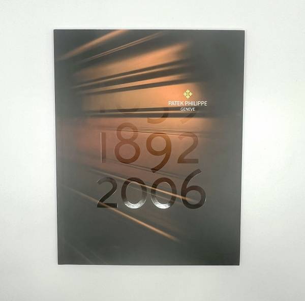 Patek Philippe Buch zur Historie von Patek Philippe 1839 bis 2006 in französisch